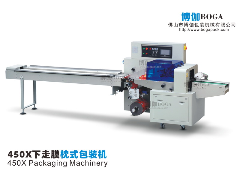 450XSF下走膜枕式包装机 450XSF下走膜枕式包装机